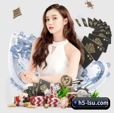 公司成立